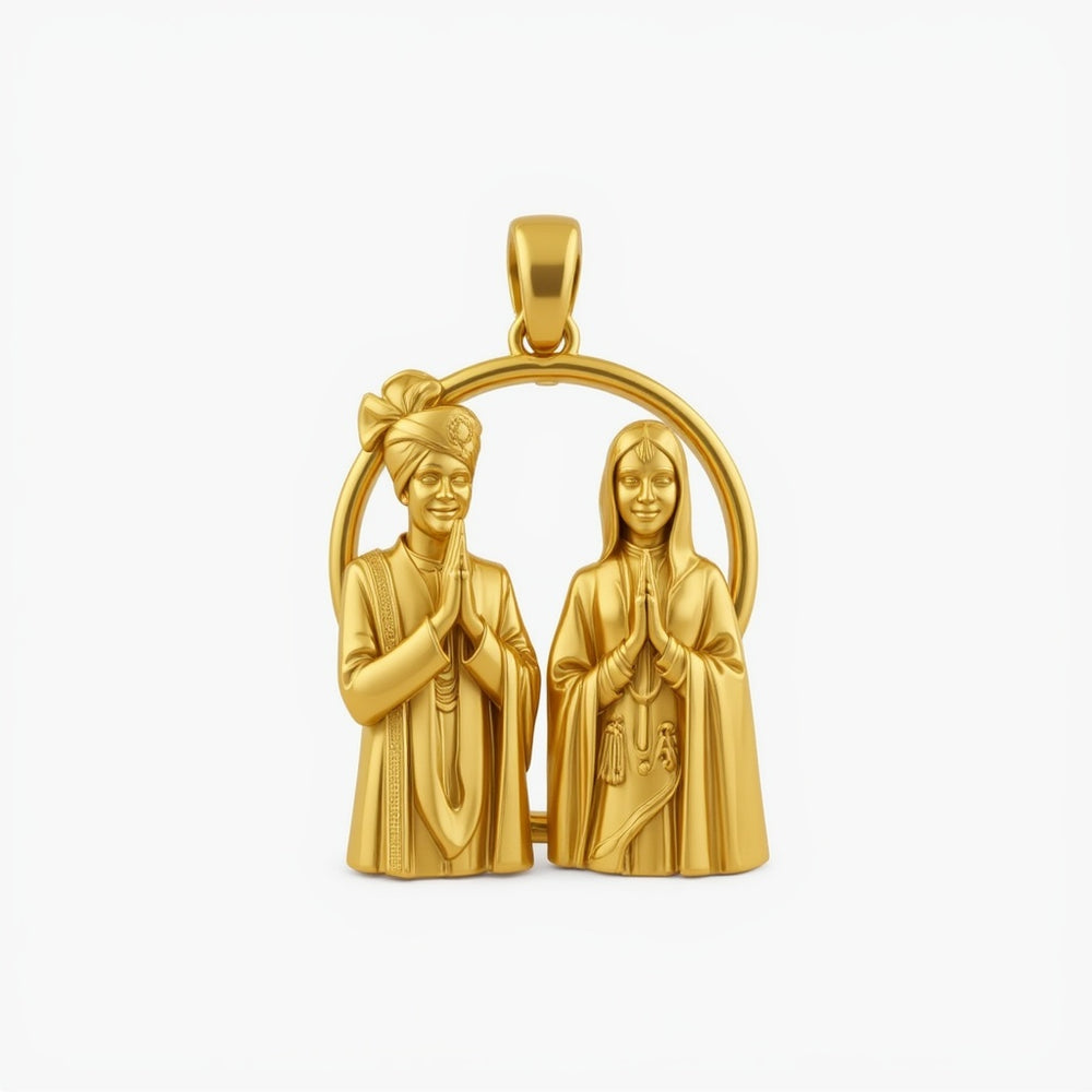 Gold Charm Version