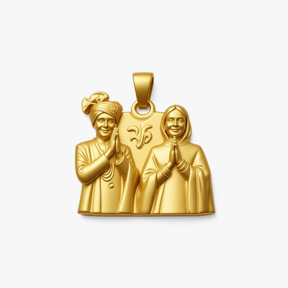 Gold Charm Version
