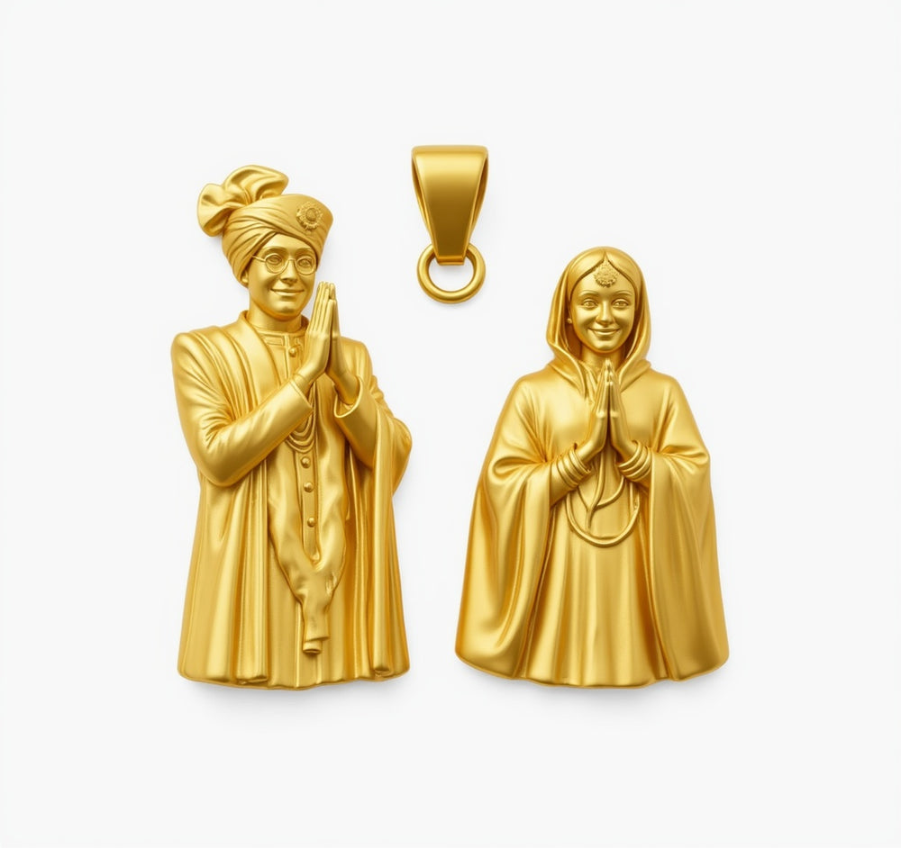 Gold Charm Version