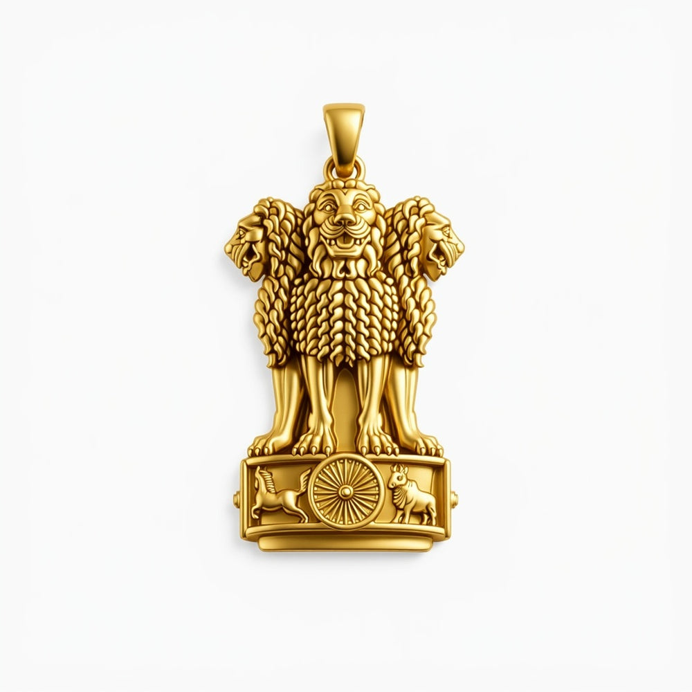 Gold Charm Version